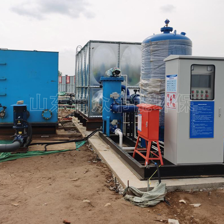 山東潤眾節(jié)能環(huán)保設(shè)備有限公司